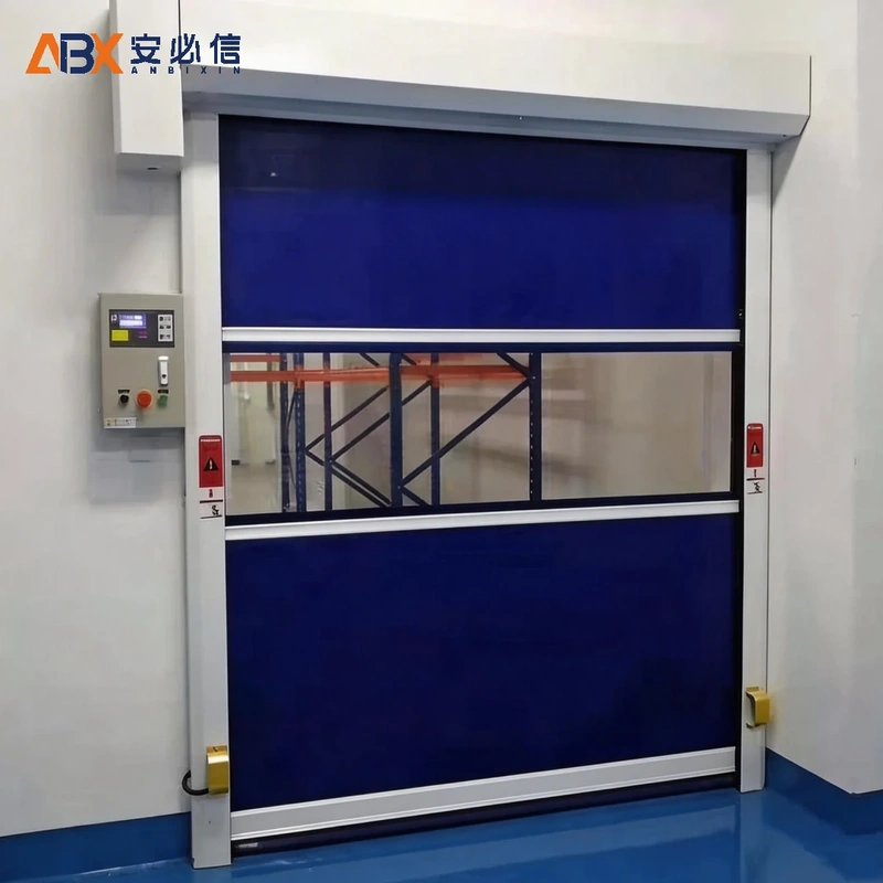 汉中高速门